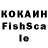 АМФЕТАМИН Premium koelfin