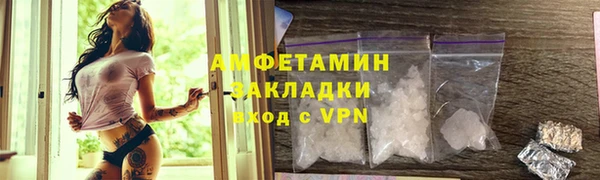 дистиллят марихуана Баксан