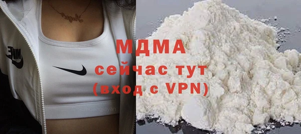 дистиллят марихуана Баксан