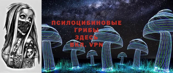 не бодяженный Балахна