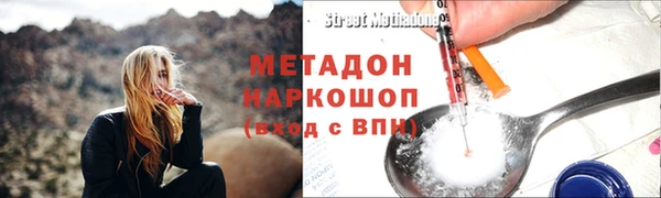 МДПВ Балабаново