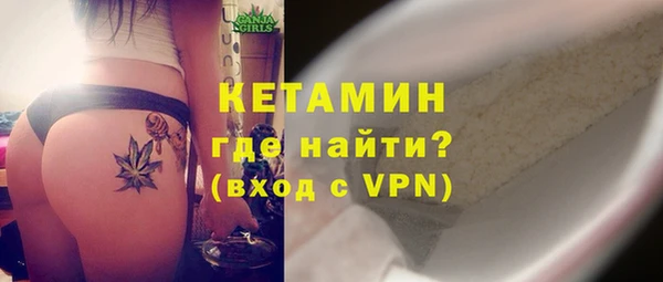 не бодяженный Балахна