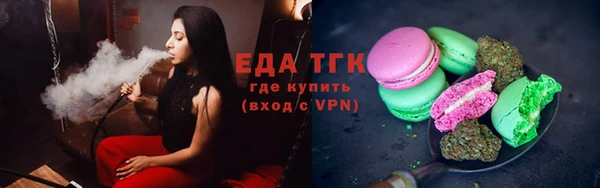 экстази Нязепетровск