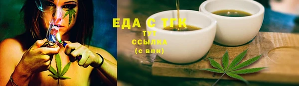 не бодяженный Балахна