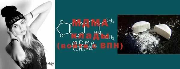МДПВ Балабаново