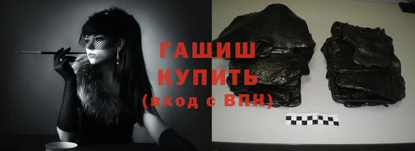кокаин перу Нягань