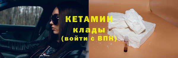 не бодяженный Балахна