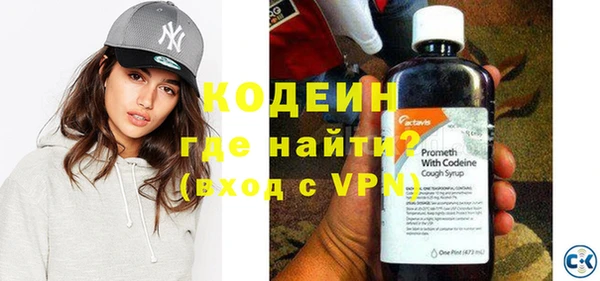 не бодяженный Балахна