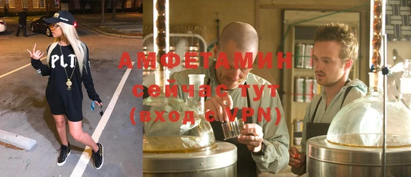 дистиллят марихуана Баксан