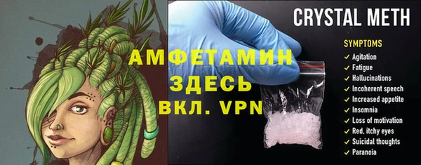 дистиллят марихуана Баксан