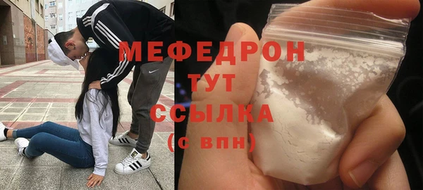 МДПВ Балабаново