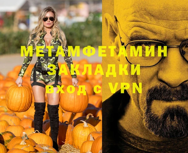 МДПВ Балабаново