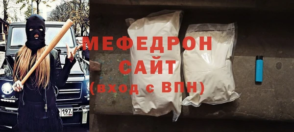 МДПВ Балабаново