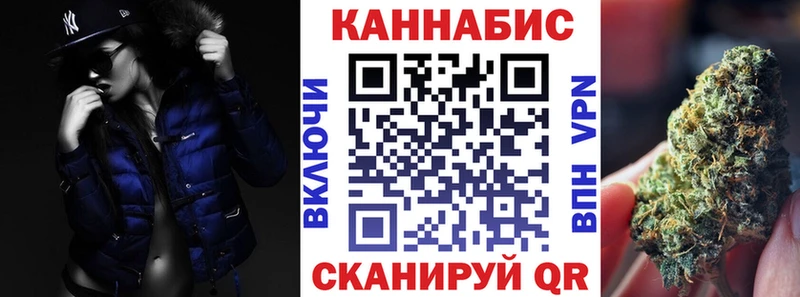 ссылка на мегу   Геленджик  МАРИХУАНА AK-47 